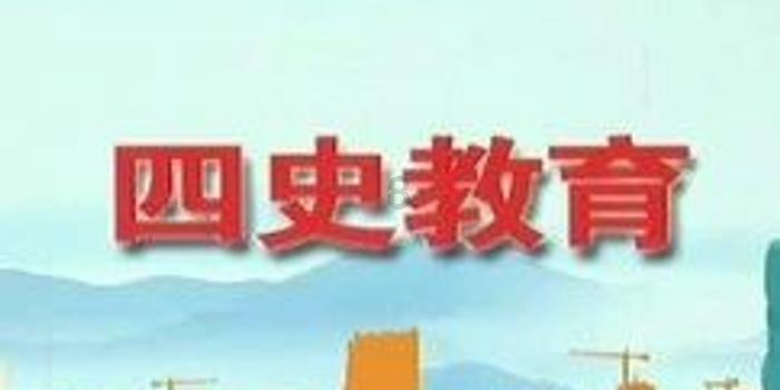 坦克防御战争
