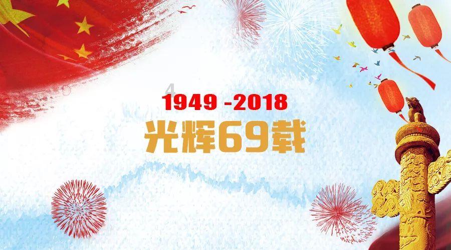 郑州市人民政府关于加强2024年春节期间烟花爆竹安全管理的通告