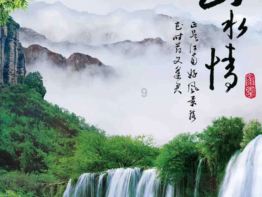 天津市总工会举办“见行见效 津彩绽放”首届天津正能量网络精品征集展播活动创作公开课
