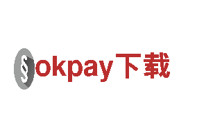 专注游戏广告，致力于okpay下载市场的okpay下载广告公司